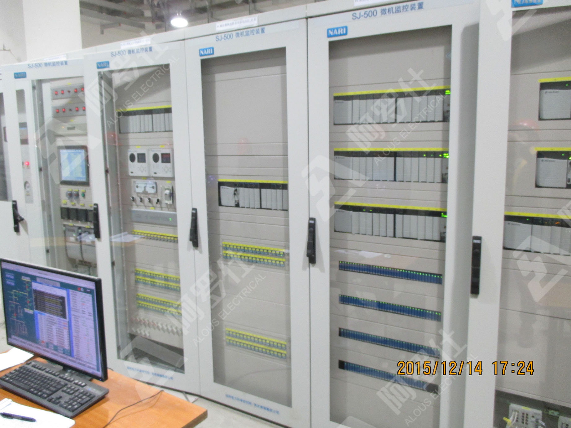 水電-發(fā)電機(jī)組控制（云...