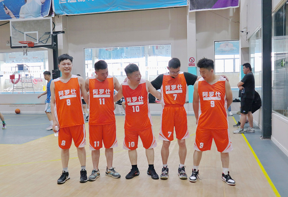 阿羅仕籃球賽圓滿(mǎn)落幕，團(tuán)隊(duì)協(xié)作與拼搏精神...